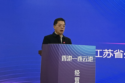 江苏外事要闻 张松平副主任出席香港-连云港经贸合作交流会，聚焦新材料技术推广服务