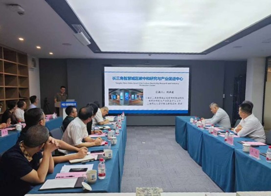 应急技术与装备研究室暑期新材料技术推广服务工作简报